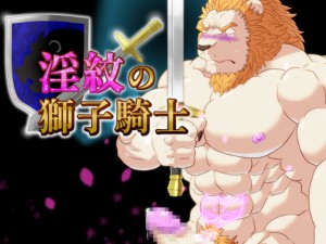 ����̎��q�R�m