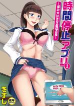 �y50%OFF�z���Ԓ�~�A�v���`�l�̑�D���Ȑ��k��`(1)