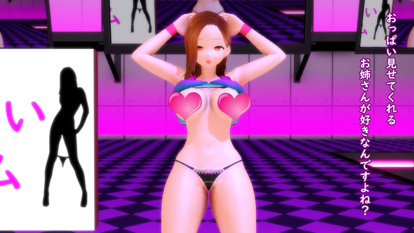 【見下し淫語】おちんぽインストラクターのオナサポ教室（通常版