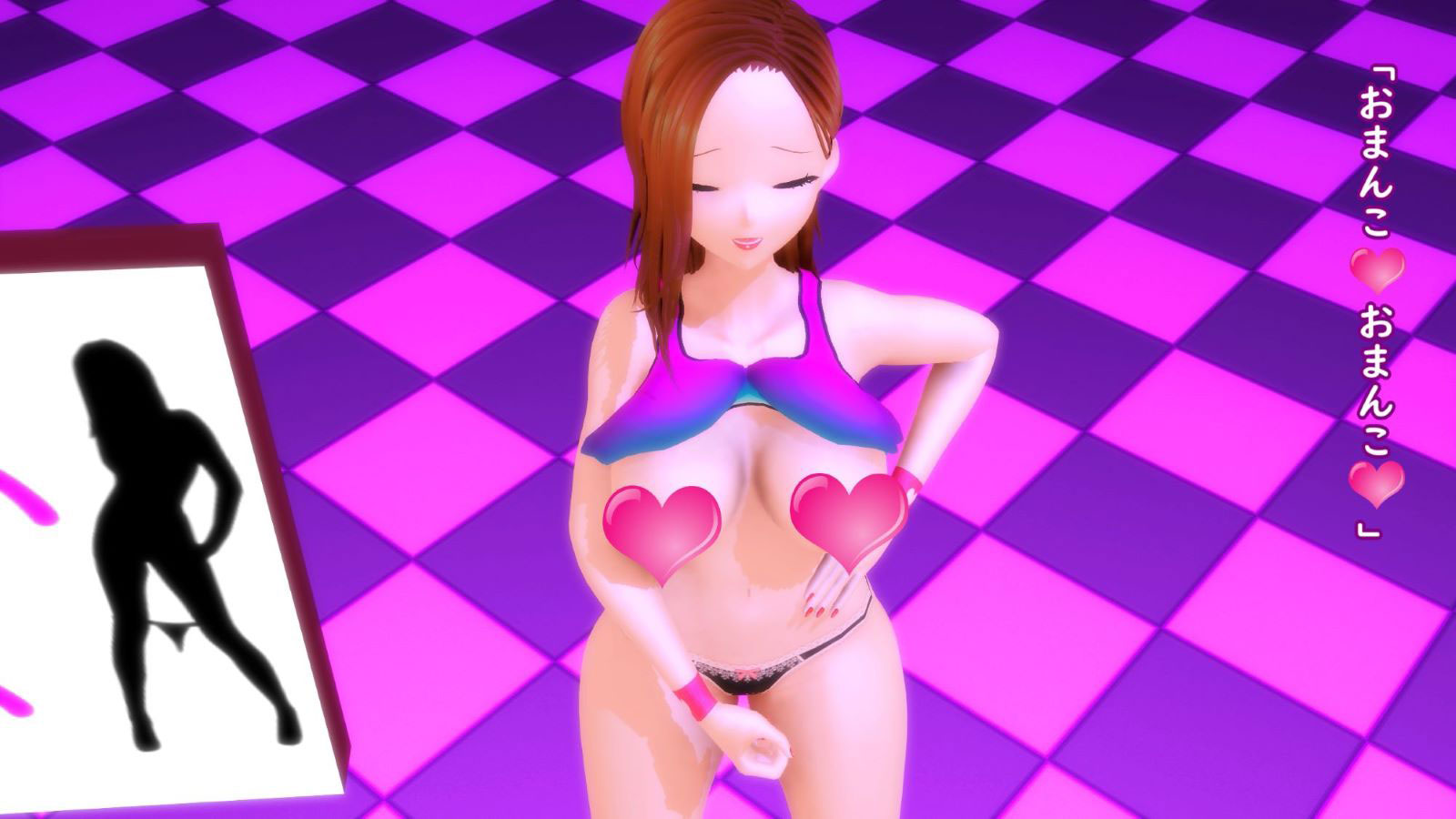 【見下し淫語】おちんぽインストラクターのオナサポ教室（通常版