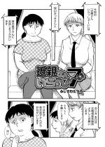 �ߐe���񂢂������[��7�y�P�b�z