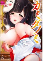 �J�~�_�m�~�i�����Łj �y��7�b�z