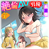 y90%OFFzAVjDA^C[vŐtoI`̖o` {1y{ŋLOCP 7/13܂Łz