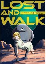 LOST AND WALK【電子版限定特典付き】