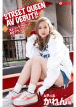 �y50%OFF�zSTREET QUEEN AV DEBUT�I