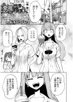 �~�ՁI �����t�����Y ��ҁy�P�b�z