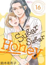 Sugar Sugar Honey 16