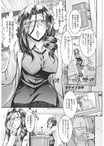 �I�g�i�̓��w���y�P�b�z