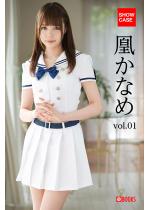 SHOWCASE �����Ȃ� vol.01