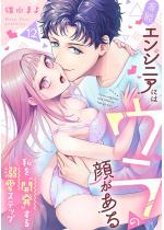 �L�\�G���W�j�A�ɂ̓E���̊炪���� �����g�J���h����M���X�e�b