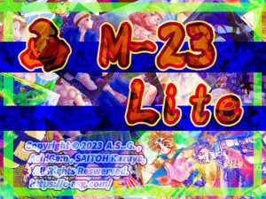  M-23 Lite