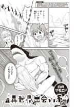 �ِ��E�o��n��5�y�P�b�z