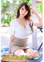 �B��ꂽ����I���i ���X�؂肩