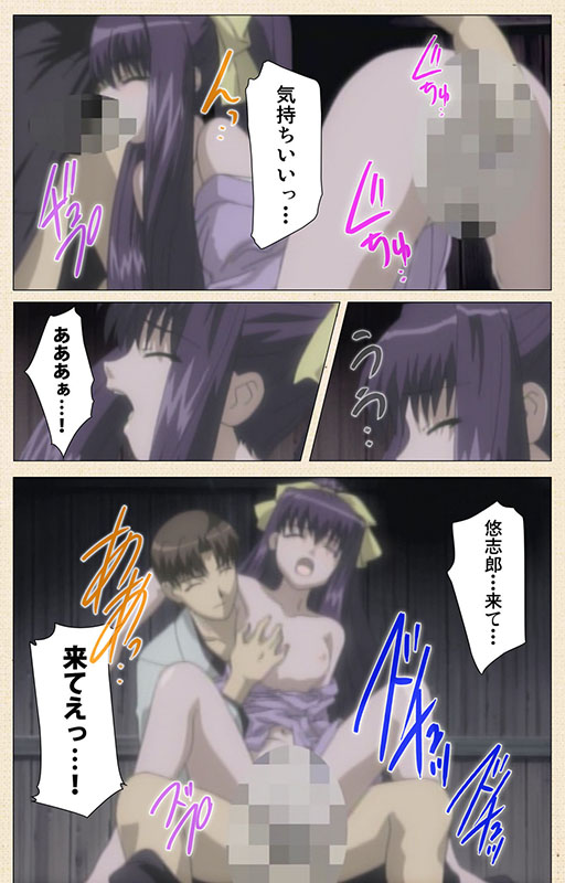 月陽炎 第三夜 祭りの夜 Complete版【フルカラー成人版】のサンプル画像2