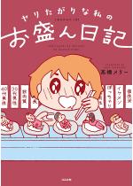 ����������Ȏ��̂�������L