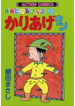 肠N 21