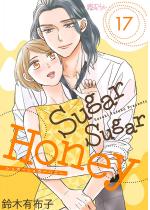 Sugar Sugar Honey 17