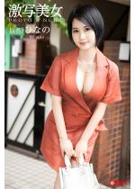 ���ʔ��� ����)�ЂȂ�