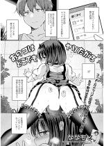 ���̃R�͂ǂ��ł�����������y�P�b�z