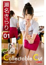 Collectable Cut ���������01