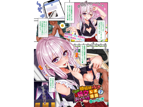 ���́E�_�G�t��Ȃ��̉����������ۃ��|���� ����1�y�P�b�z�̏Љ�摜