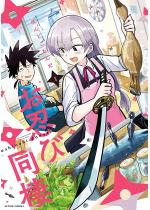 ���E�ѓ��� �F 1