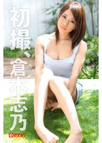 ���B�A�q�؎u�T