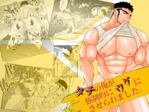 �^�`�̉��������I�ɃE�P�ɂ������܂����B