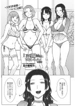 �����l�l�o���ƉƑ��ɂȂ�܂��đ�5�b�y�P�b�z