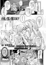 ���S�m���m���G���t 2�b�y�P�b�z