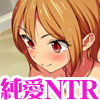 ���������NTR�I�����C�N�� ���������̏��߂Ẳ���