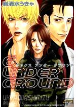 6 UNDER GROUND