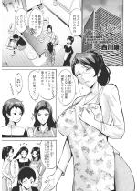 �n�}�����N���u��2�b�y�P�b�z