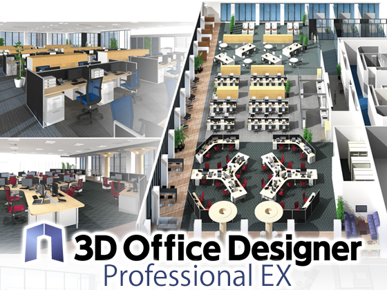 MEGASOFT 3DオフィスデザイナーProfessional EX クラウドライセンススターターキット（365日）【メガソフト】の紹介画像