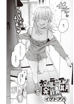 �|�����j�A���Ɣ�����y�P�b�z