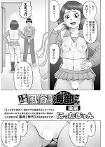 1�NA�g�����ψ��C������ ��ҁy�P�b�z