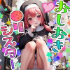 yAIizduVX^[