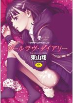 y50%OFFzK[E_CA[yVzMLOz