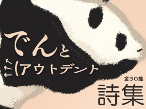 łƃAEgfg