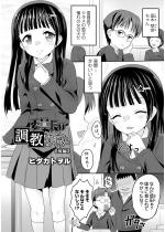 �ψ����́����ς� �O�ҁy�P�b�z