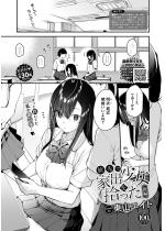 ����ŉƏo�������E���� ��ҁy�P�b�z