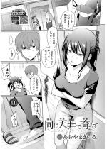 �����V��ň���āy�P�b�z