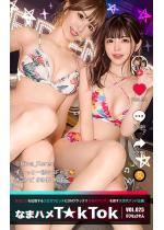 y50%OFFzȂ܃nTkTok VOL.025 @Ђ