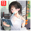 �y70%OFF�z�_�X�R�~vol.26�y�_���W�����U����SEX��&�_�X�R�~CP 8/4�܂Łz