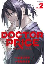 DOCTOR PRICE F 2