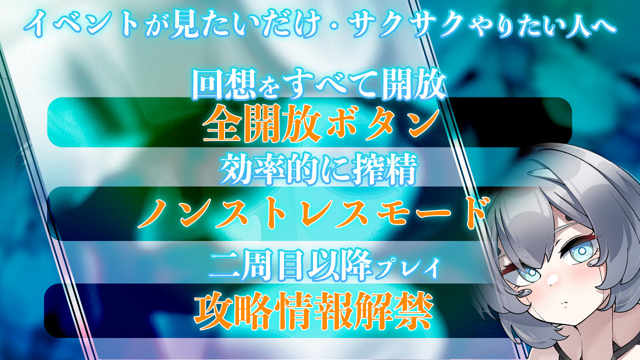 Project Sexaroid 〜プロジェクト セクサロイド〜のサンプル画像4