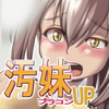 uRUP(R15)