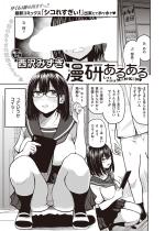 �������邠��y�P�b�z