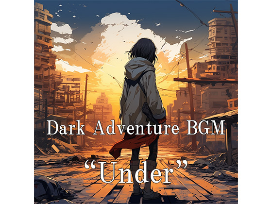 Dark Adventure BGM Underi17ȓj̏Љ摜