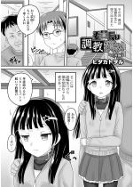 �ψ����́����ς� ��ҁy�P�b�z